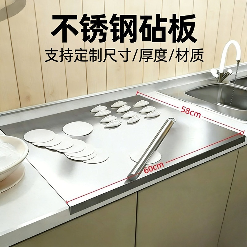Stainless Steel Cutting Board, - Food Prep Mat recension och pris