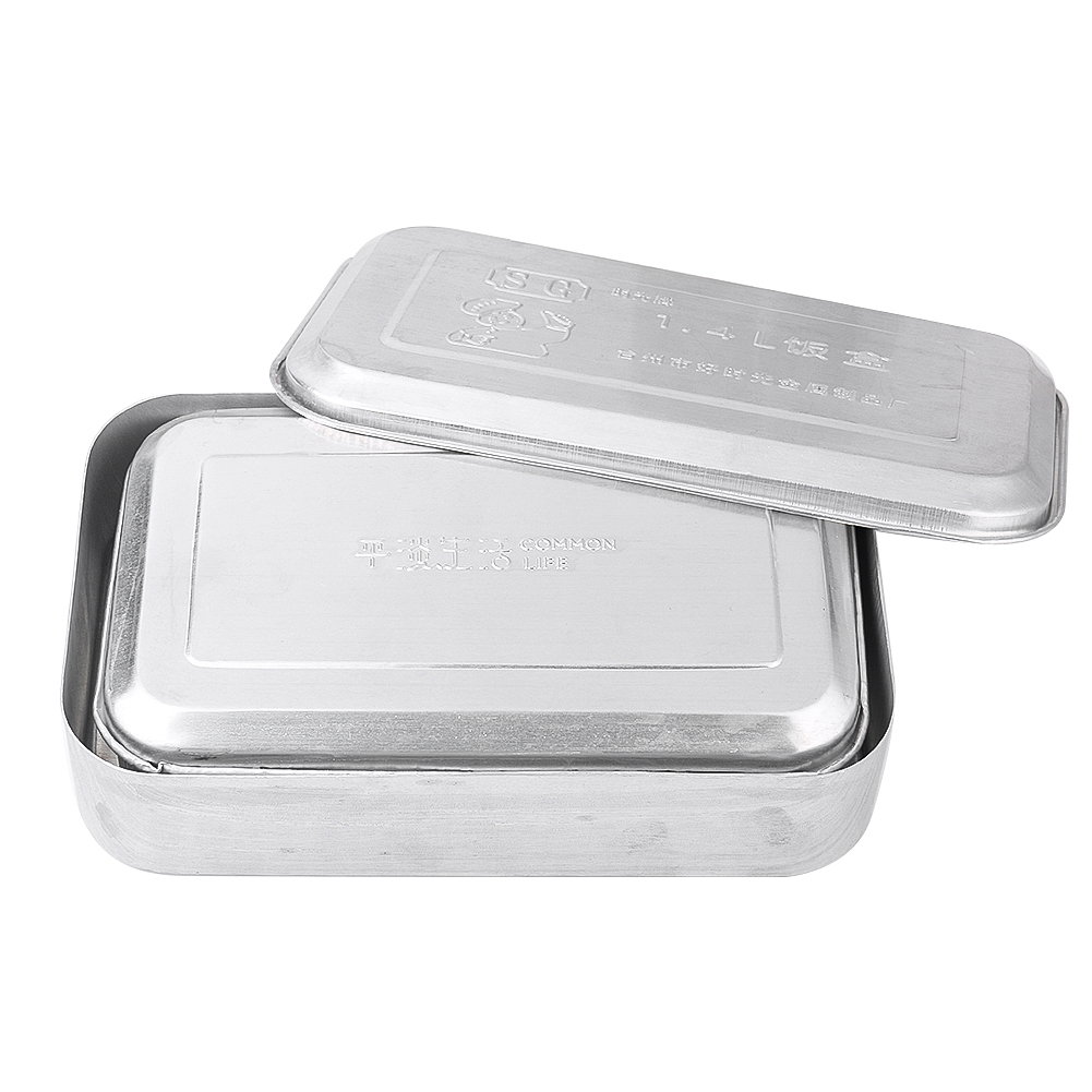 Old Aluminum Bento Box Nostalg - Meal Prep Kits recension och pris