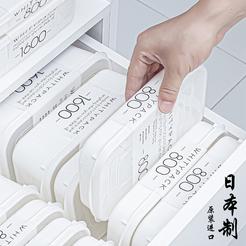 YAMADA Food Storage Containers - Meal Prep Frozen recension och pris